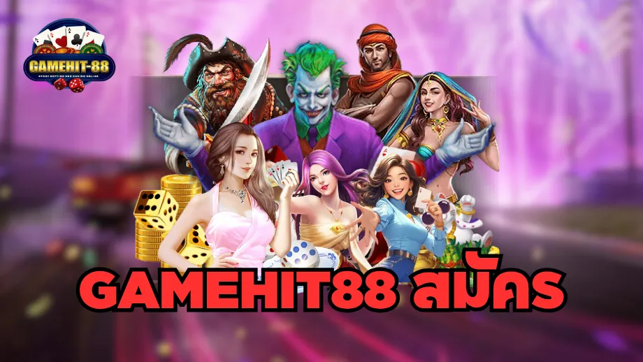 gamehit88
